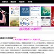 澳门天天彩开奖结果风险